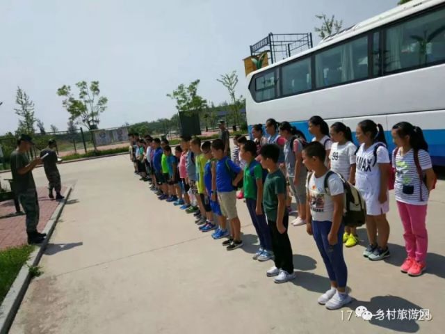 迁西县三屯营镇村庄地名来源--景忠山景区地名