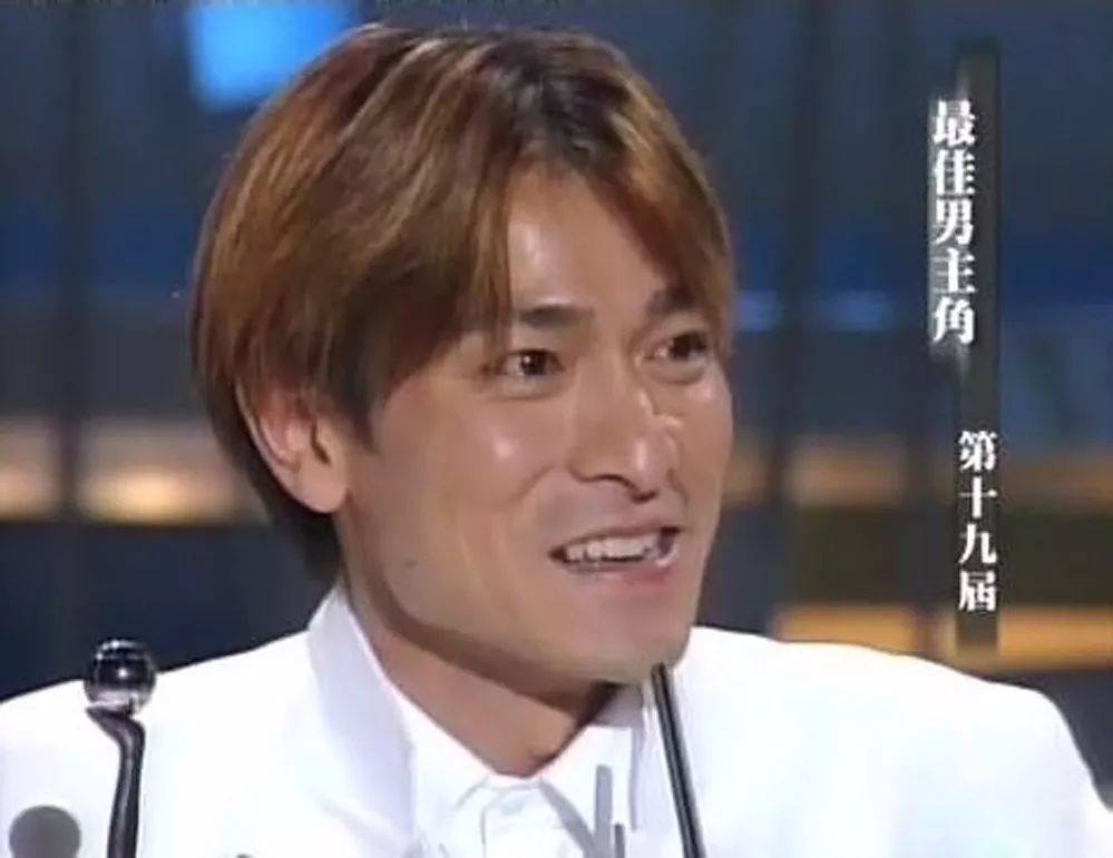 2000年刘德华凭借暗战成为21世纪第一个金像奖影帝