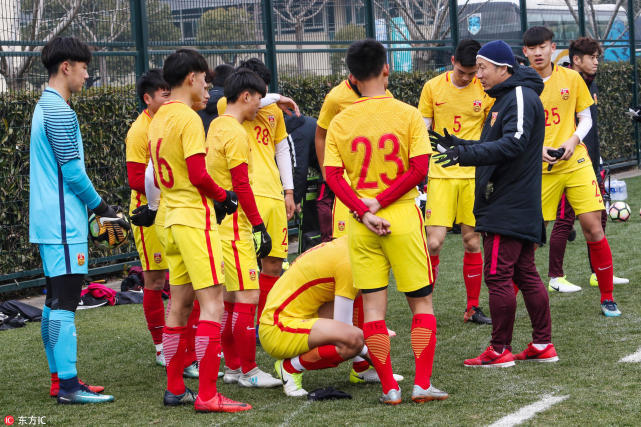 u19亚青赛分组:中国与沙特塔吉克斯坦马来西亚同组_腾讯新闻