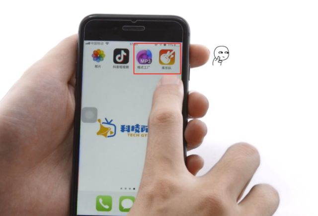 抖音里的歌还能设置成来电铃声?30w女生点赞