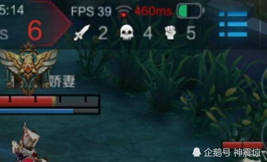 王者荣耀未解之谜:团战输了老有人投降,网好的时候也有460!