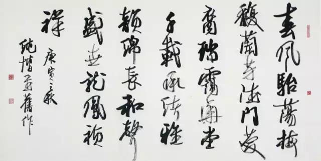 李纯博|他23岁就给《红楼梦》写字幕，如今写得怎么样了？