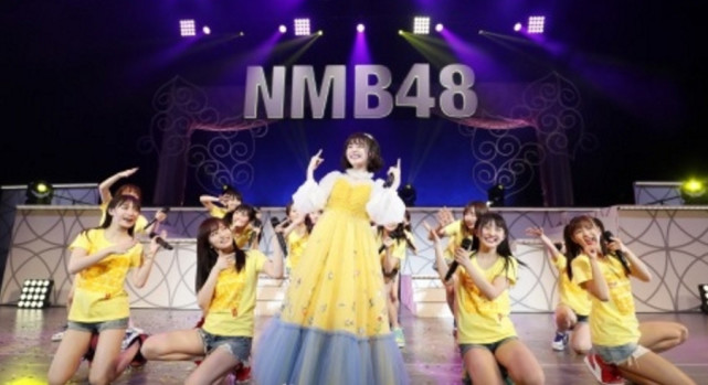 人气组合nmb48助阵市川美织毕业演唱会化身新鲜柠檬放飞自我