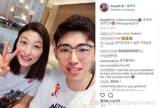 中国男明星粉丝排行_世界上粉丝最多的3位明星,中国无人上榜,第一名是他(2)