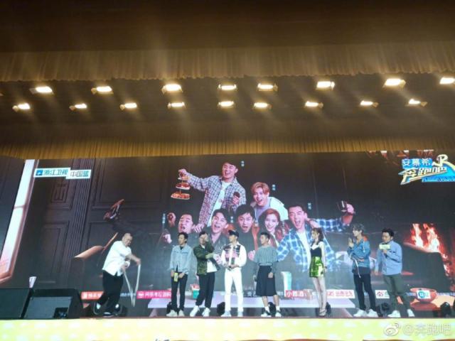 继李晨后陈赫也被曝出膝盖受伤,网友:用生命在