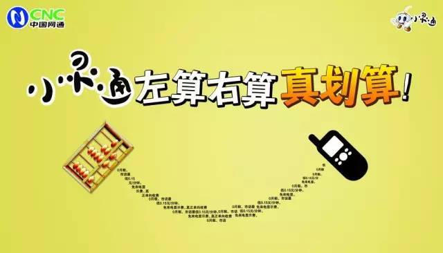 ChatGPT出笼，这次要革互联网的命了香港记者号2023已更新(知乎/哔哩哔哩)