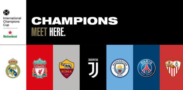 国际冠军杯对阵:欧冠多场对决重现 巴萨曼城期