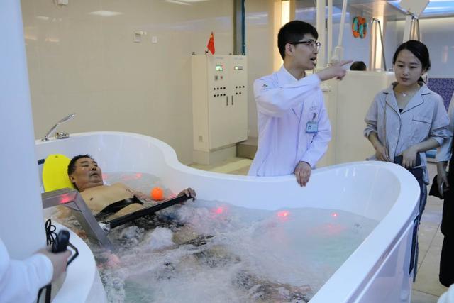 西安工会医院开启高质量全方位水疗康复新模式
