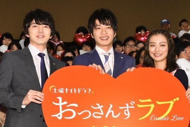日本明星田中圭出席新剧宣传活动 希望 大叔的爱 能成为爱情剧的名作