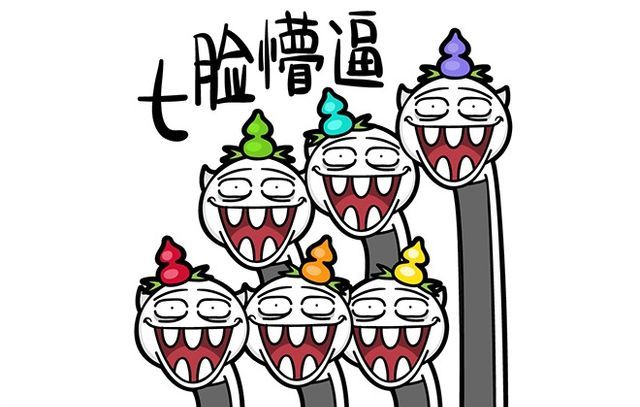 揭秘!让你一脸懵逼的,安永SLP游戏测试到底是