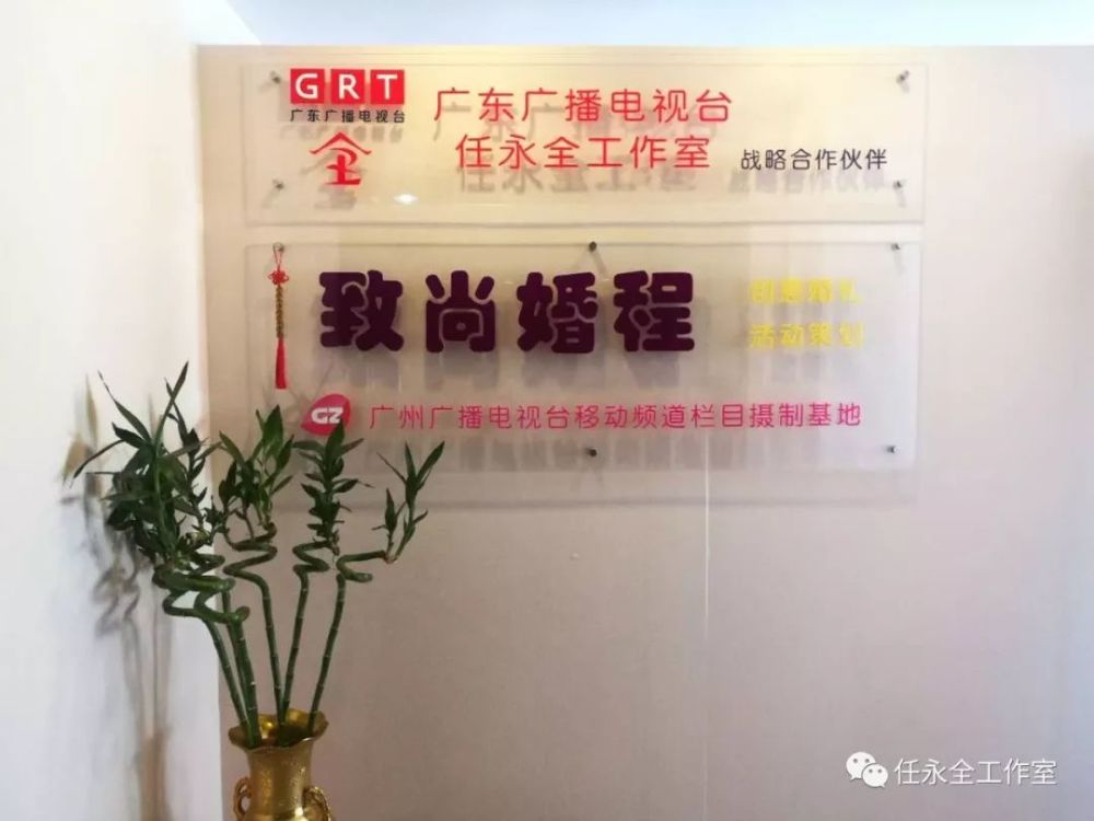 号外!广州悬挂一号惠民风球!