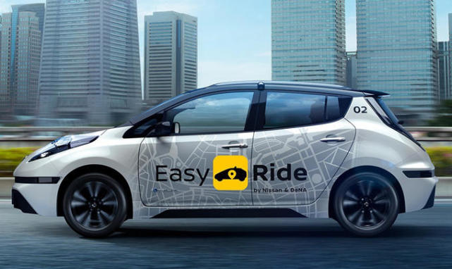 智东西晚报：四部委启动新能源补贴申报 阿里达摩院正自研AI芯片