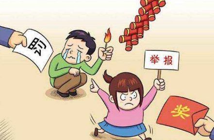举报人最高奖万元!威海禁鞭令2019年1月1日