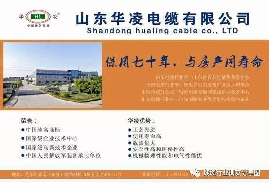 值得关注的新能源汽车供应链系列报告之高压电缆厂商舒心宝排出毒素后效果