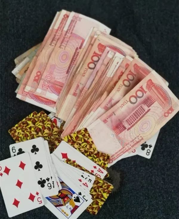 张家界捣毁一赌博窝点9名嫌疑人被行政拘留5日