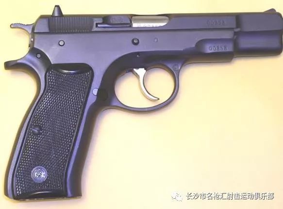 被称捷克之花的CZ75手枪,精度高价格低性,