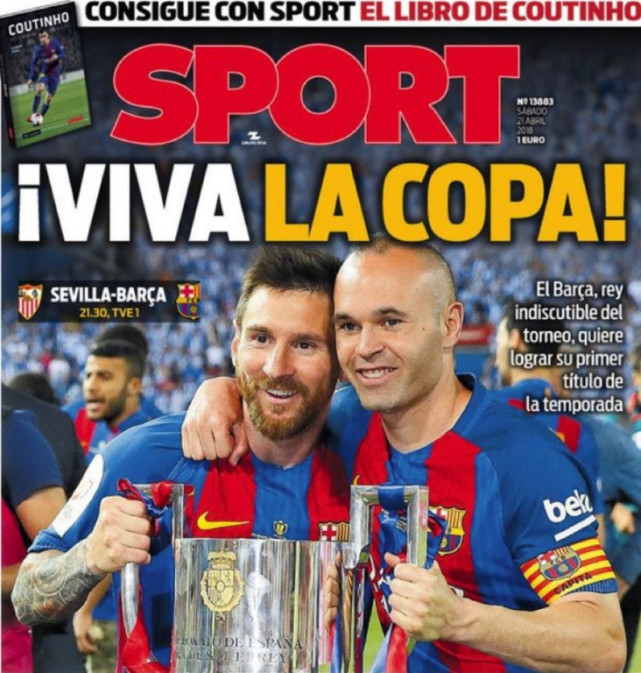 国王杯决赛前瞻:巴萨冲4连冠 决赛之王梅西