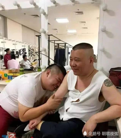 郭德纲请来泰国高僧为成员纹身,孙越的最霸气,仅一人始终在反对!