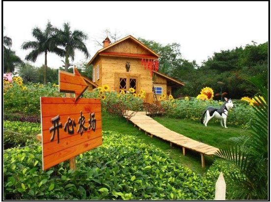 做休闲农业很多人经常犯这5个错误却不愿意听这5个建议