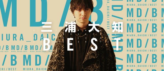 三浦大知 日语音乐能够更多地被世界听到就好了 腾讯网