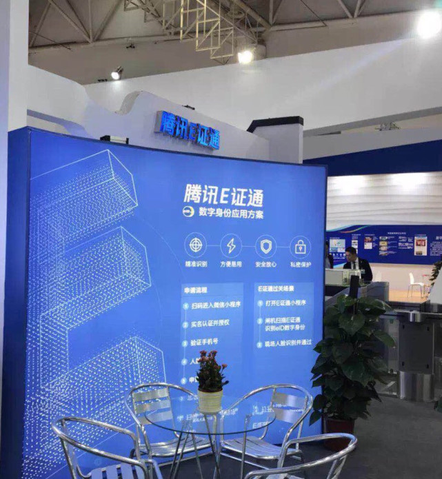 智东西晚报：阿里还投资这五家芯片公司 最后一家苹果手表专卖店关闭