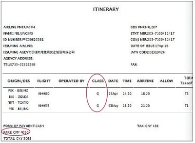 周先生提供的行程单显示,机票价格4650元,舱位为q