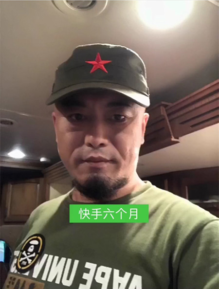 快手百万星光五哥再次爆料:仙洋,天佑回归有望,网友:这是要打脸央视吗