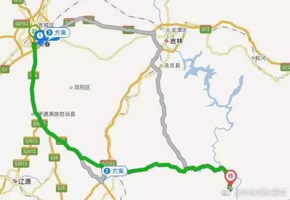 【设计师】花样出行,开启五一自驾游(一)