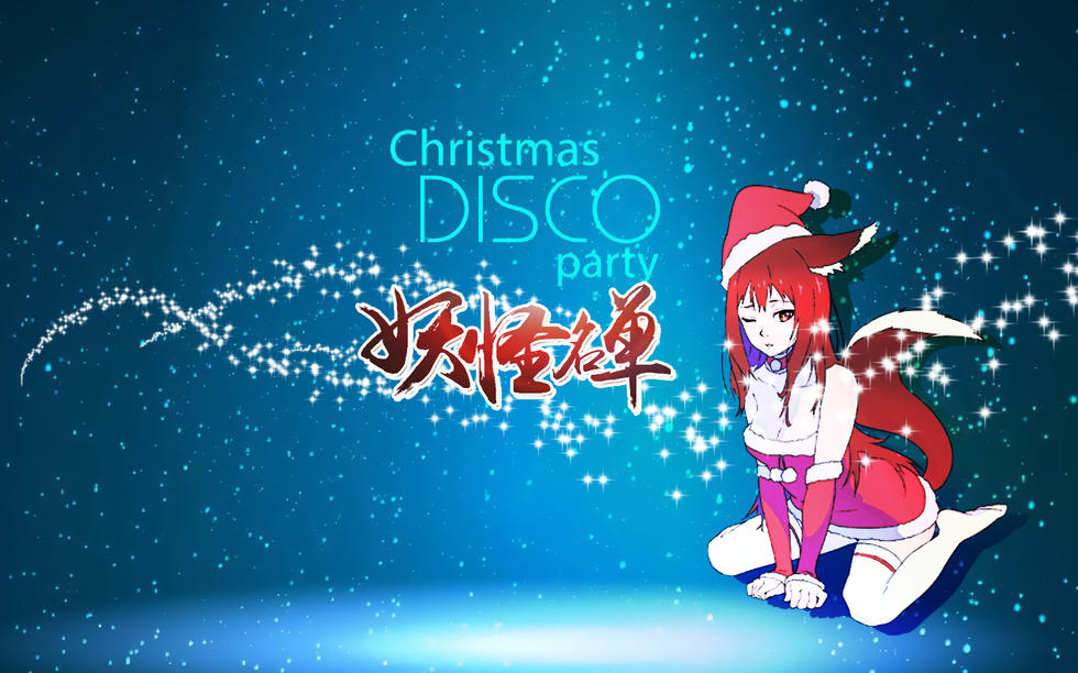 《妖怪名单》12月26日第二集更新!精美壁纸先