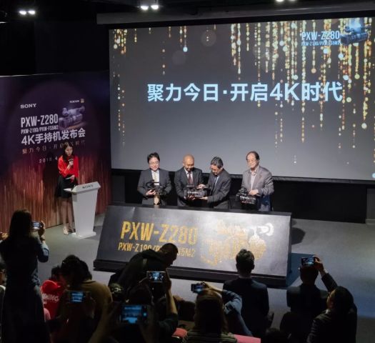 从Z280展望索尼4K专业摄像机布局,以及8K Re