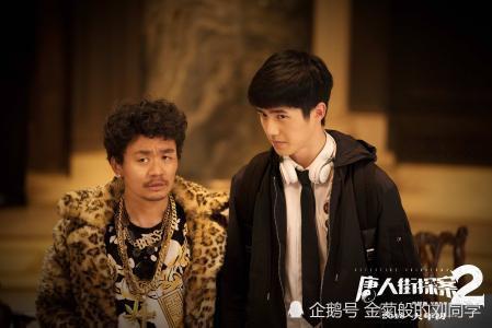 陈思诚:我的电影只用演员不用艺人,徐峥对余男