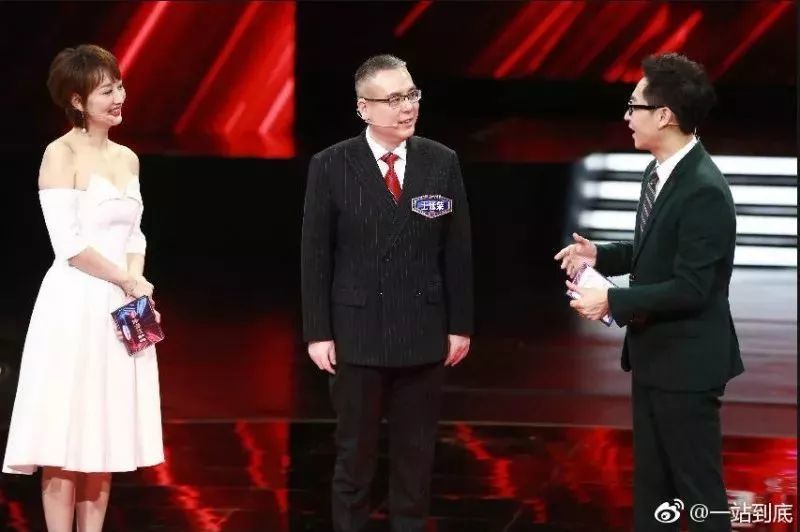 一站到底|借鉴？模仿？这两档答题节目到底是同质还是抄袭？