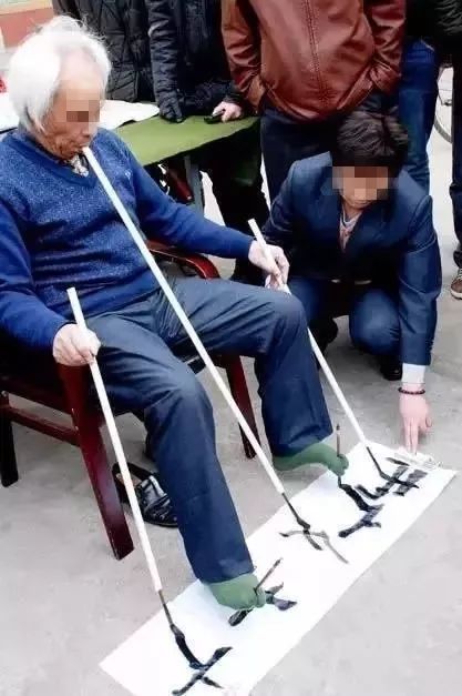 书法|骗子！放开那个姑娘！别再糟蹋书法了！