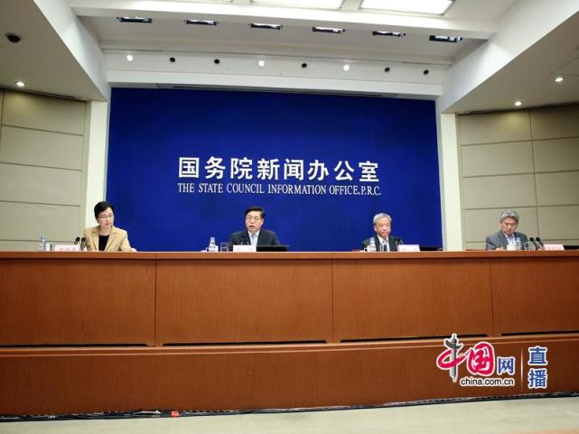 工信部:确保7月1日取消流量漫游费 拟降汽车进