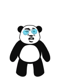 熊猫人表情包 别说了!爱过
