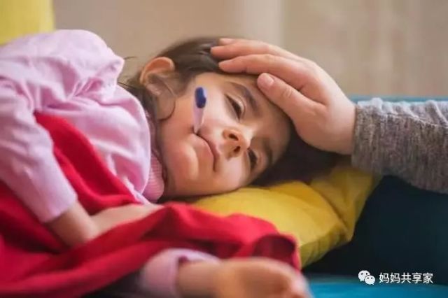 三种常见退烧药,你真的给孩子用对了吗?