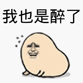 所以,没有瑞幸咖啡的智慧与无耻,不要出来丢人显眼.