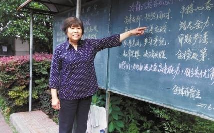 2020海宁高中学校排名_海宁:2020年长三角高校海宁行产学研对接会顺利举办(2)