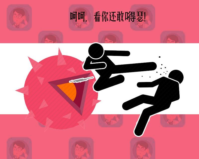 高铁霸座男被列入黑名单:作妖背后隐藏怎样心