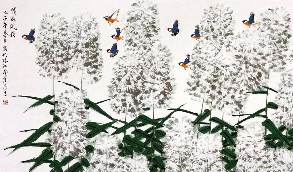 国画芦苇花似花非花似雾非雾太美啦