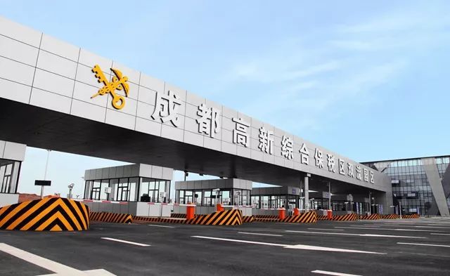 客商流,货物流,资金流,信息流 通过成都空港口岸 "引进来 ,走出去"