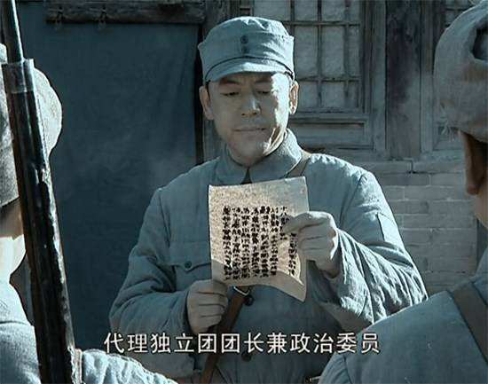 团级单位中,团长和政委谁更大?看完发现,我们一直想错了