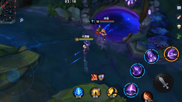 《小米超神》颜值担当卡洛琳技能说明,用最美坦克上一波分