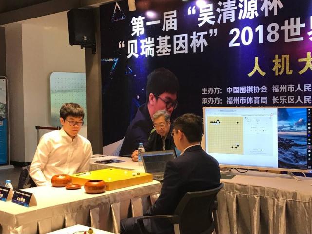 帮助作弊还是辅助训练?中国围棋要用好AI双刃