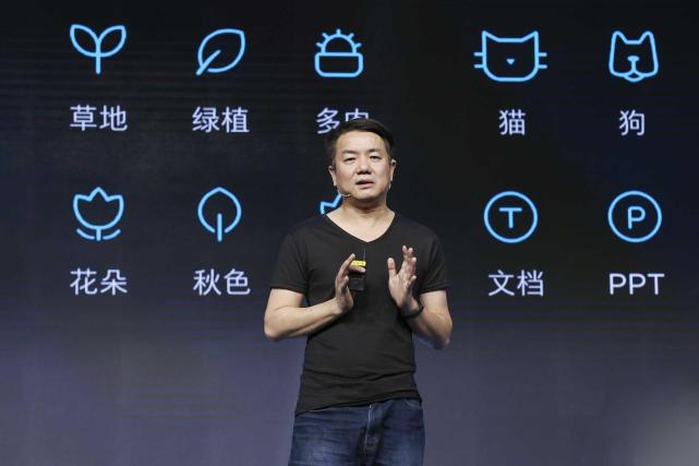 智东西晚报：柯洁对战中国AI围棋告负  上市前小米两联合创始人辞职