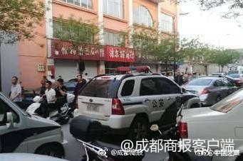 陕西米脂多名中学生被砍7人死亡 嫌疑人被警方控制!