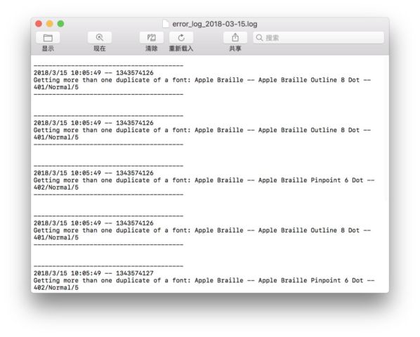 可能是全网最全面的macOS 清理指南