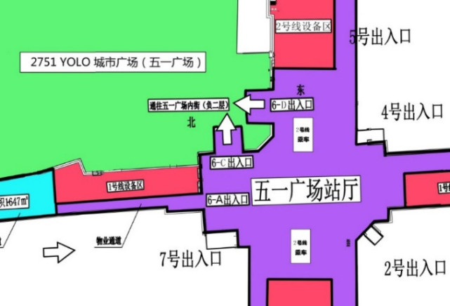 长沙地铁五一广场站6号出入口今日开通 购物更方便!