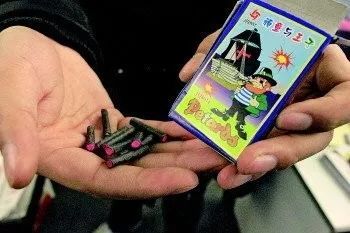 新疆人身份证为什么65开头看完眼泪掉下来