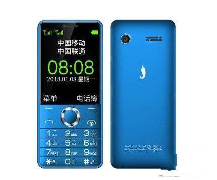 国内10大最好用的老年手机品牌,首选纽曼,你最